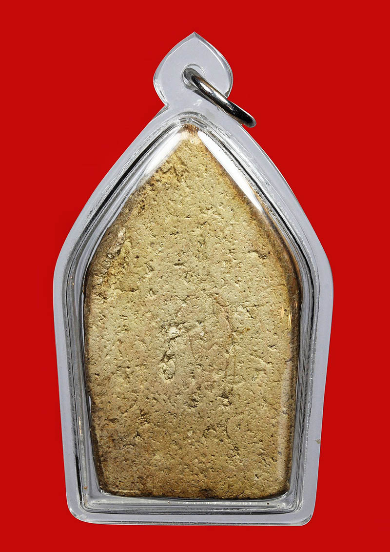 พระขุนแผนครูบาจันต๊ะ อนาวิโล รุ่นแรก 