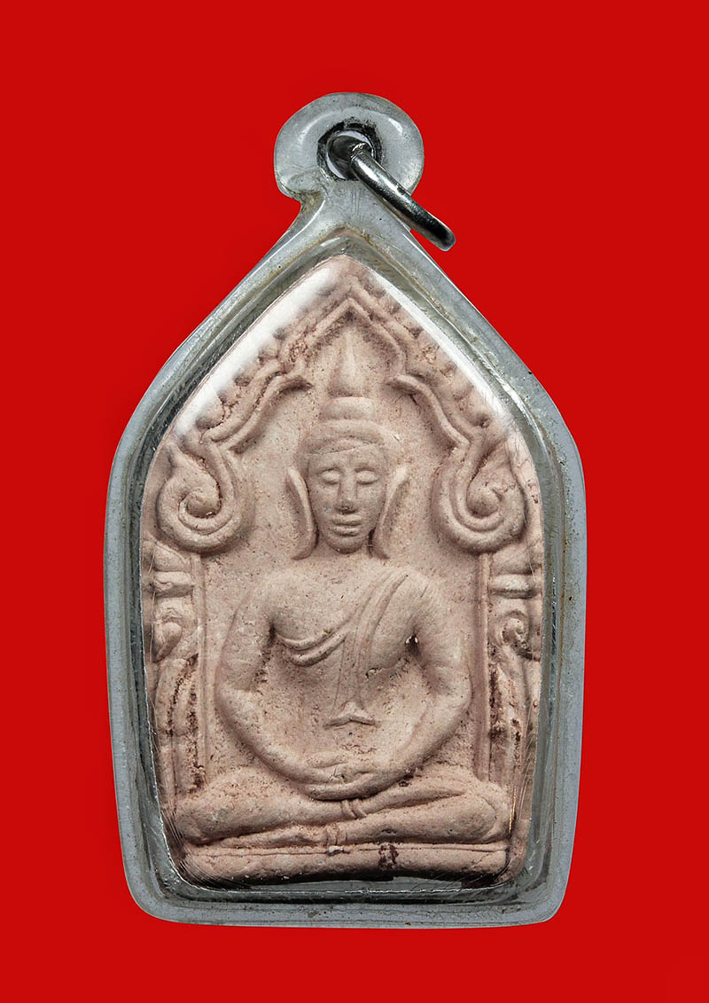 พระขุนแผนทรงพลรุ่นแรก หลวงปู่ปัน 