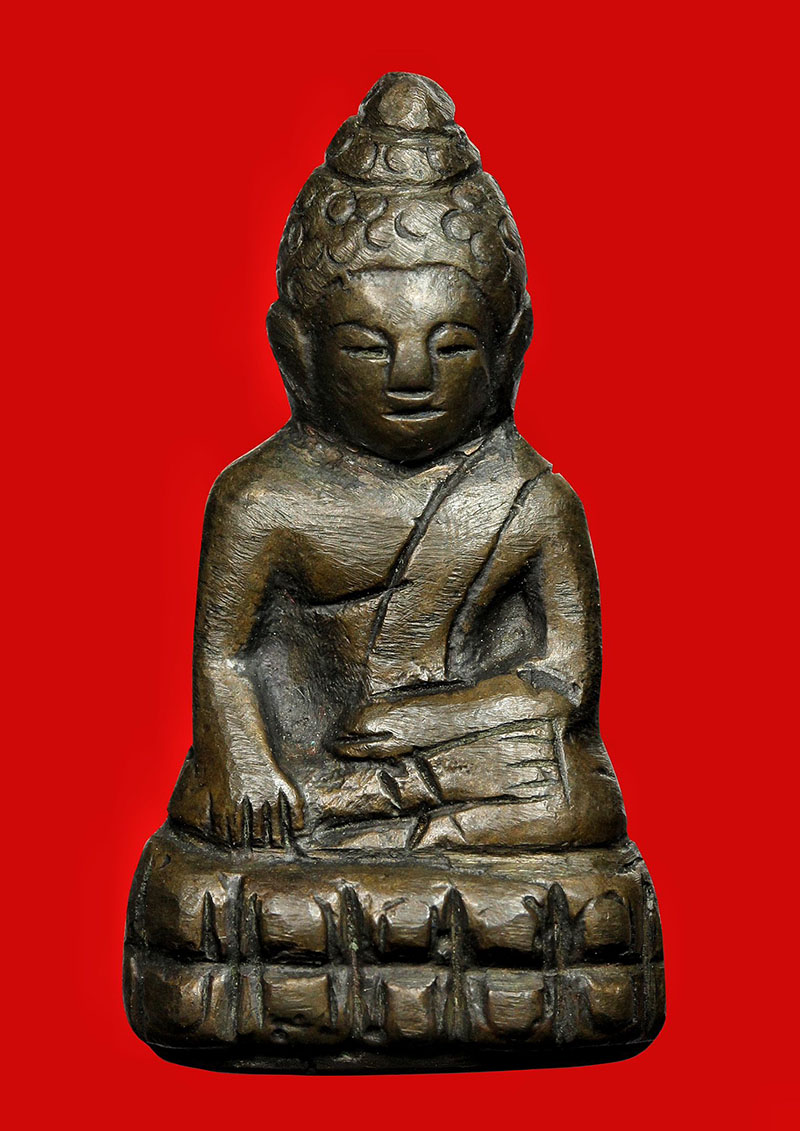 พระกริ่งมงคลบพิตร ปี 2485 หลังยันต์ "วะ"