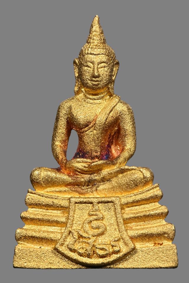 พระพุทธโสธร เนื้อทองคำ หลวงพ่อเกษม 2538