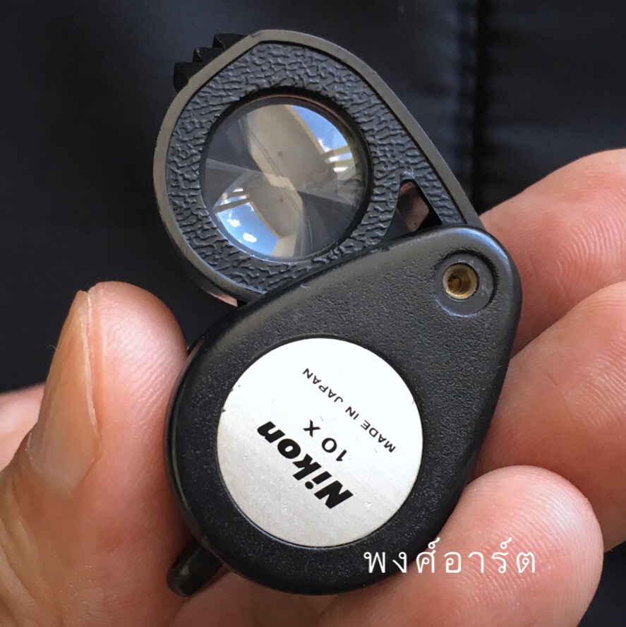 กล้อง Nikon 10x หยดน้ำ รุ่นแรก (ขาลาย)