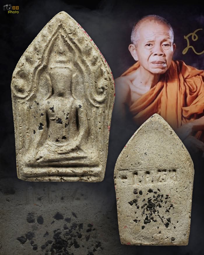 ขุนแผน ลพ.คูณ สายวัดพันอ้น ปี 48