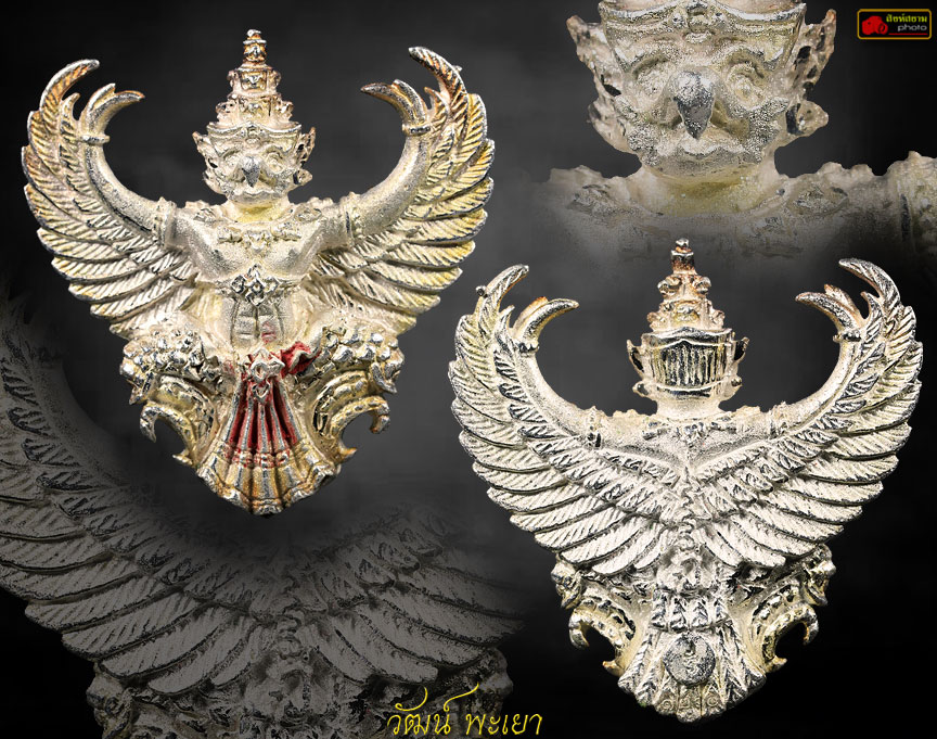 พญาครุฑ รุ่น 9 หน้ามหาเศรษฐีอาจารย์วราห์