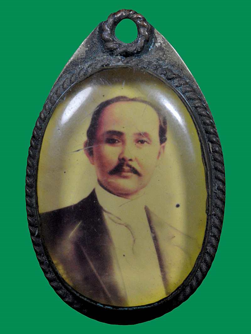 ล็อกเก็ตรูปเสด็จพ่อ ร.๕ ทองเหลืองยุค2500