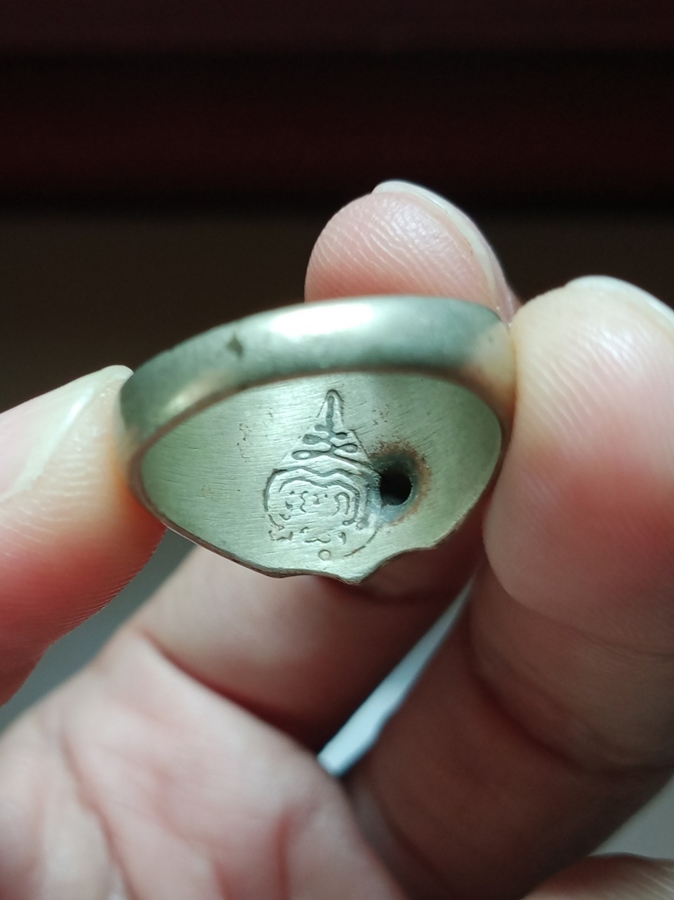 แหวนหน้าโล่หลวงปู่แหวน วัดดอยแม่ปั๋ง