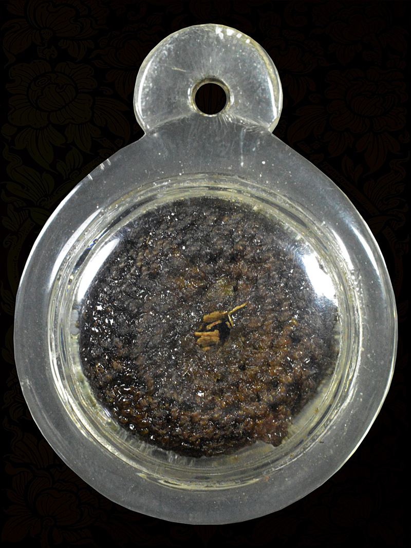 พิศมรจักรเพชรใบลานหลวงปู่เหรียญวัดบางระโ