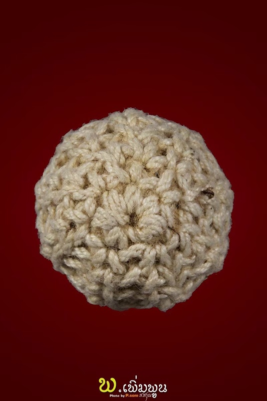 ลูกอมหลวงพ่อสงวน วัดไผ่พันมือ