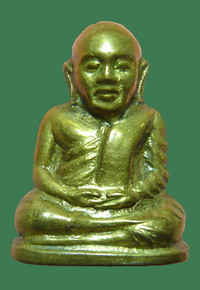 หลวงพ่อเงินครับผม