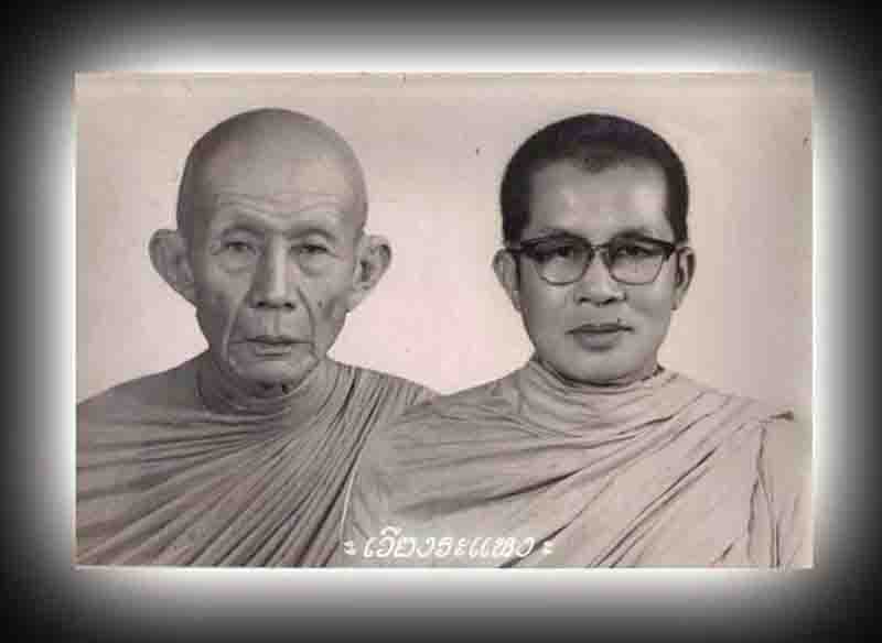 ผ้ายันต์ม้าเสพนางหลวงพ่อครูบาวัง