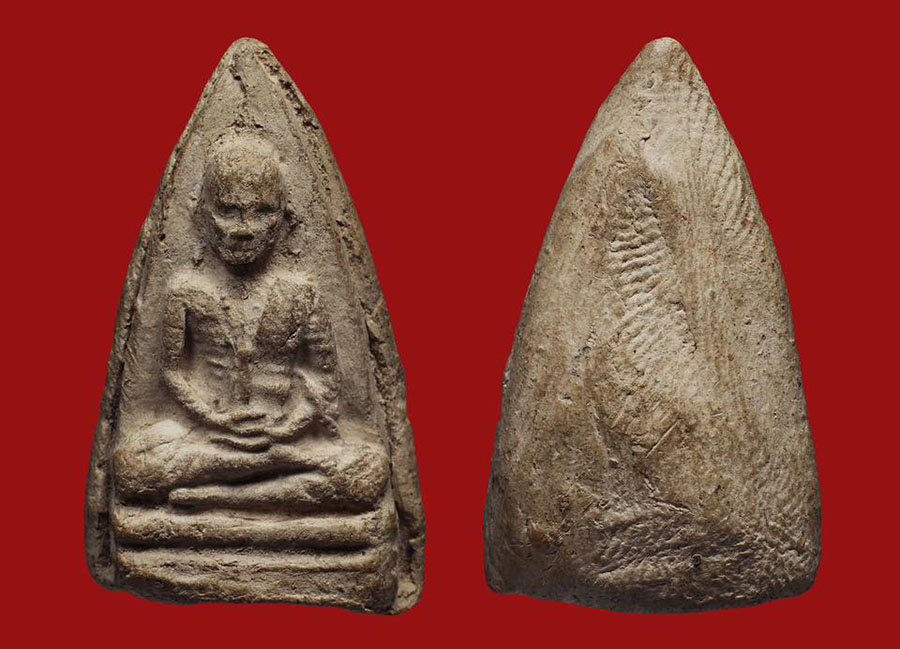 พระอัฐิหลังย่นรุ่นแรกครูบาศรีวิชัย