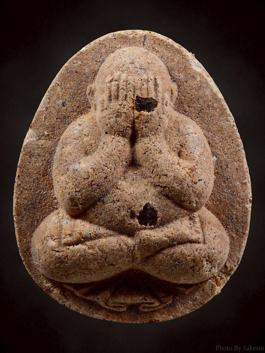 พระปิดตารุ่นสองครูบาจันต๊ะ [8]