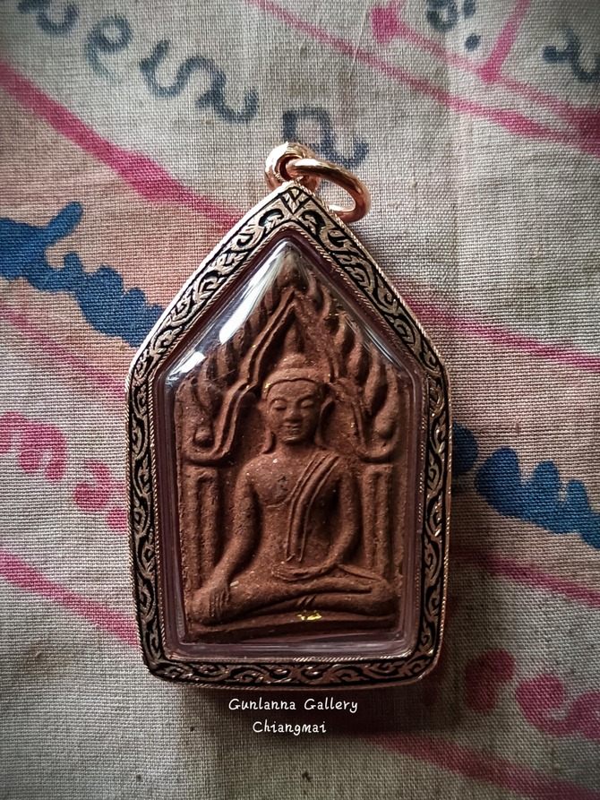 พระขุนแผนยาปิยะเศรษฐี วัดทุ่งโป่ง