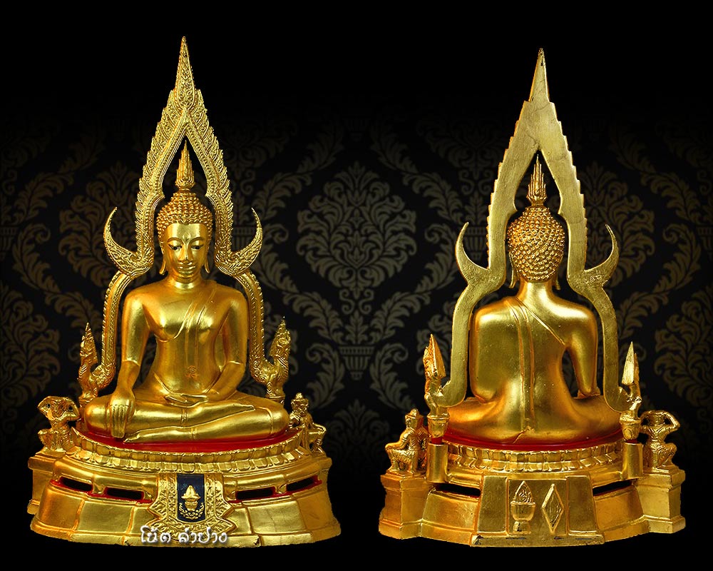 ชินราช มาลาเบี่ยง 5.9 นิ้ว สวยเดิมดินไทย