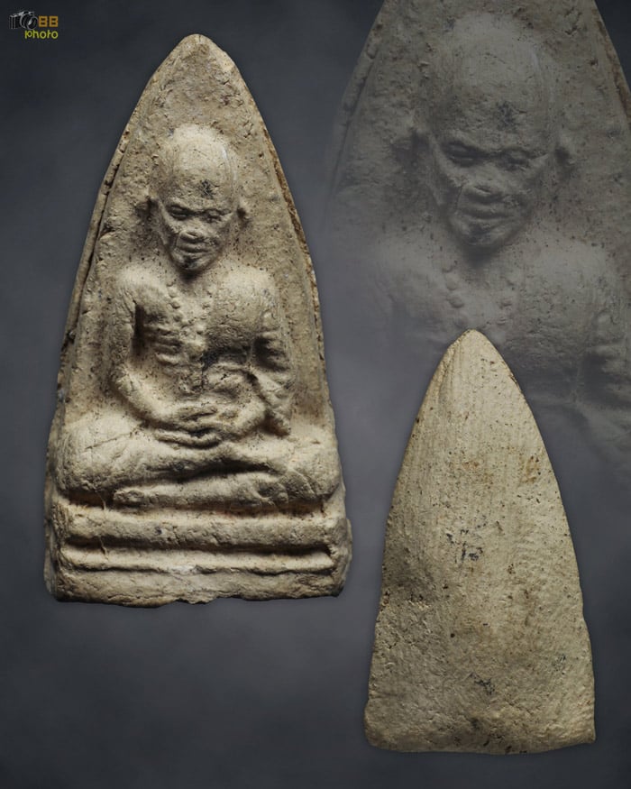 อัฐิหลังย่น รุ่นแรก สวยๆ 1