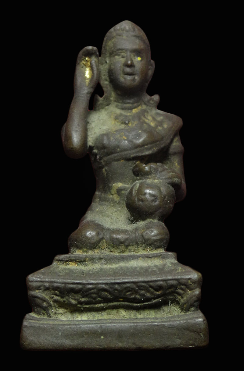 แม่นางกวัก  ยุครัชกาล