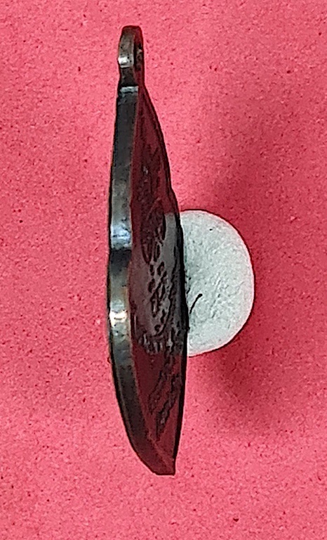 เหรียญรุ่นแรกหลวงปู่สิม พุทธาจาโร ปี2513