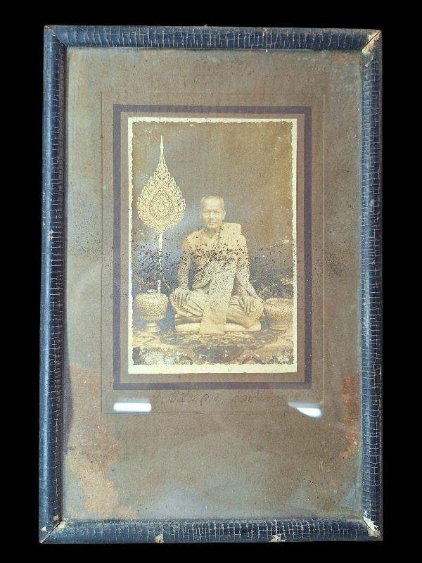รูปถ่ายพระวิสุทธิสมาจารเจ้าอาวาสองค์ที่9