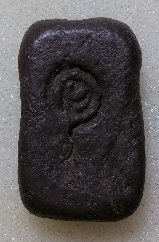 พระพิมพ์ประภามณฑล ข้างรัศมี ไม่รู้ที่