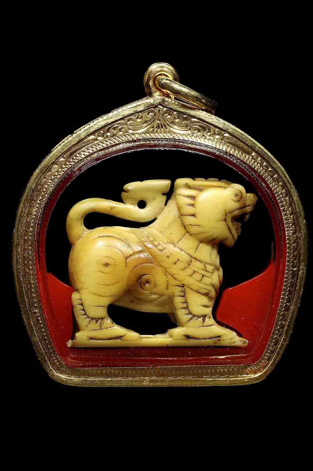 สิงห์สร้อยสังวาลย์ ลพ.มุ่ย วัดดอนไร่