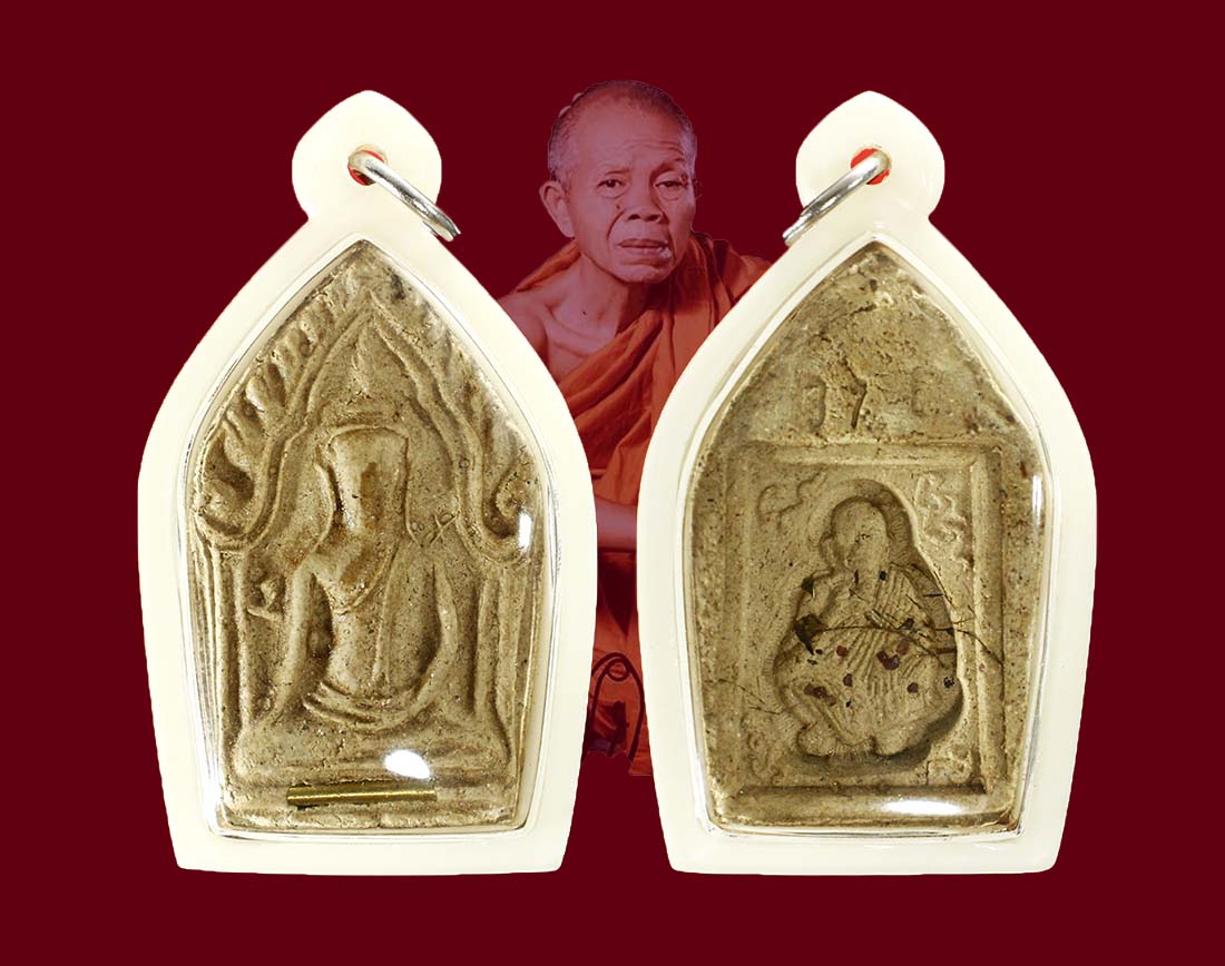ขุนแผน ลพ.คูณ วัดพันอ้น เชียงใหม่ ปี 37