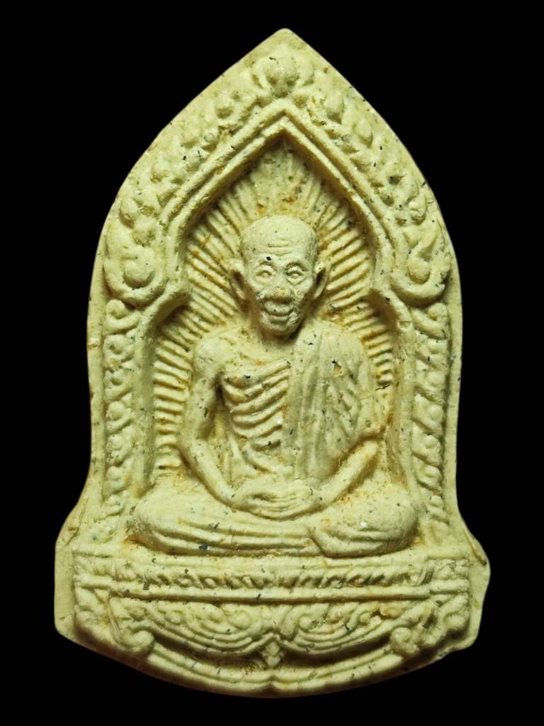 หลวงพ่อเกษม พระผงข้าวก้นบาตร ปี35(2)