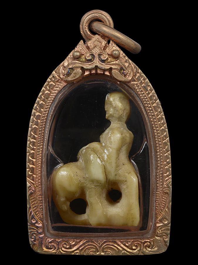 อูติ่งไทใหญ่ เนื้ออๅแกะเก่าฉ่ำมันมาก