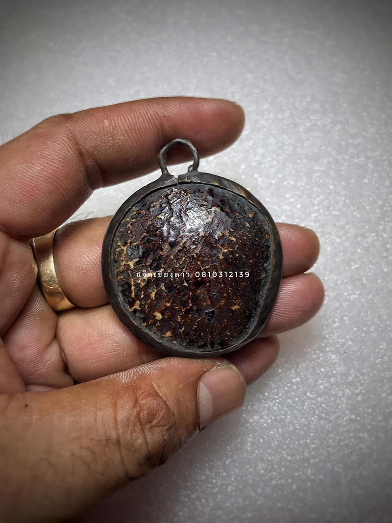 ปั้นเหน่ง หลงรักแดง 