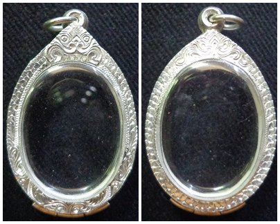 ตลับเงิน ใส่เหรียญครูบาครับ ปิด 650