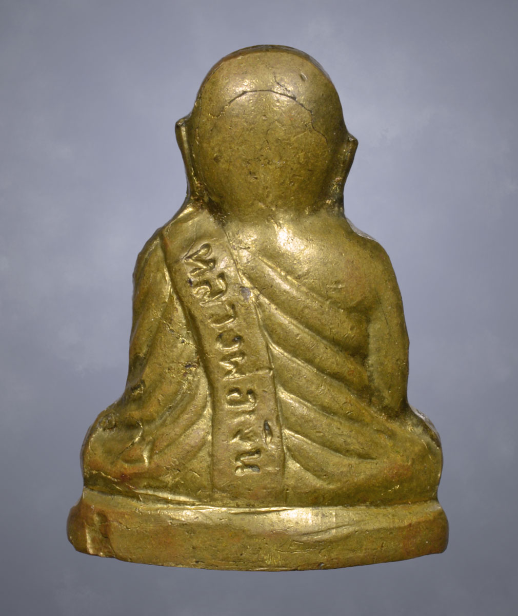 รูปหล่อหลวงพ่อเงิน วัดบางกระทิง ปี2515