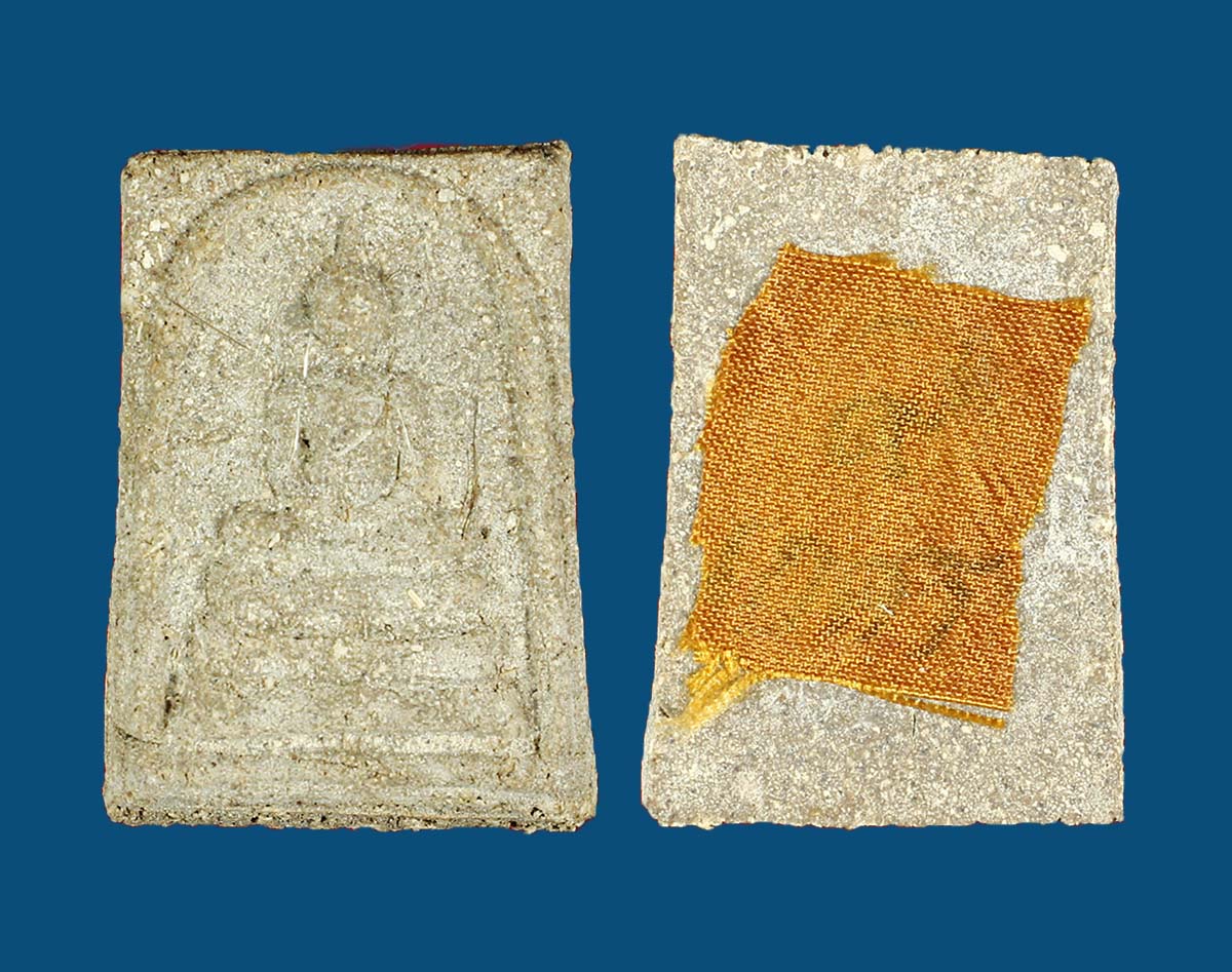 พระสมเด็จ 9 เกสา วัดป่าดาราภิรมย์ ปี 54