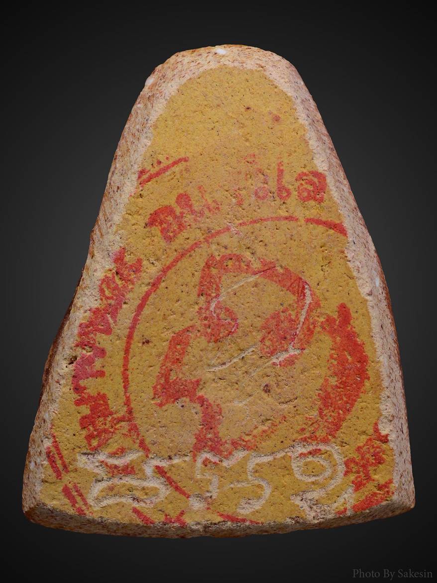 พระสังกัจจายน์ครูบาจันต๊ะ ทาทองหลังปั้ม