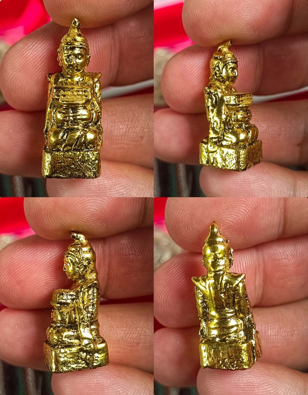 ยาพระแม่สุรุสะตี่ วัดทุ่งโป่ง