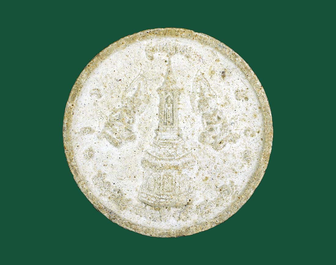 พระผงเสาหลักเมืองอินทขิล เชียงใหม่ ปี 48