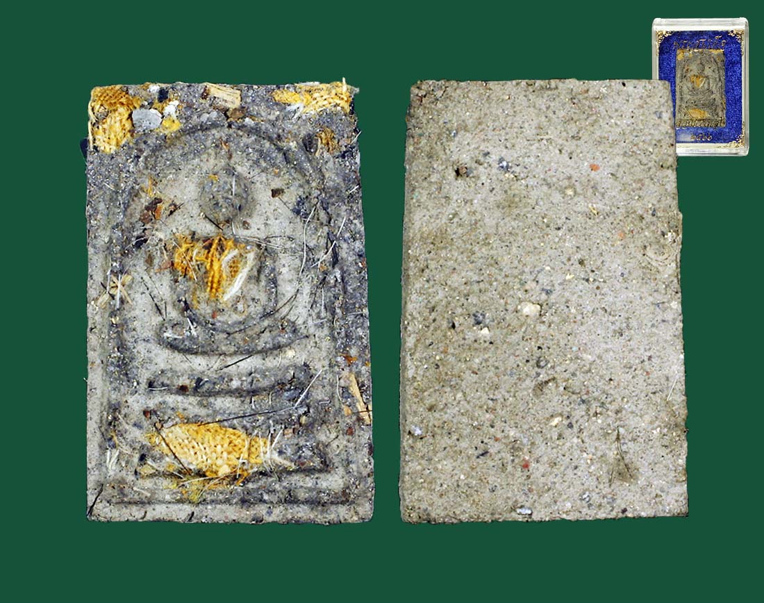 สมเด็จเนื้อรวมมวลสาร สวนธรรมสุโข ปี 66