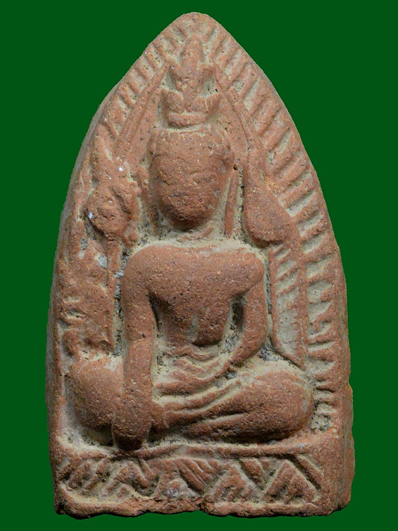 ยอดขุนพลเชียงแสนซุ้มรัศมีเนื้อดิน