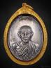 กองพัน2 หลวงพ่อเกษม เขมโก ปี36 เนื้อเงิน