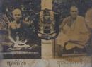 พระเมืองเหนือ