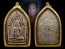 พระขุนแผนครูบาจันต๊ะ รุ่น2