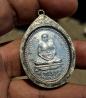 เหรียญครูบาคำมูล ครูบาแดง เนื้อเงิน