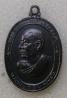 เหรียญหันข้างหลวงพ่อเงินวัดดอนยายหอม