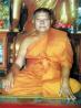 ทัศนีย