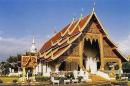 มิตรไมตรีพระเครื่อง
